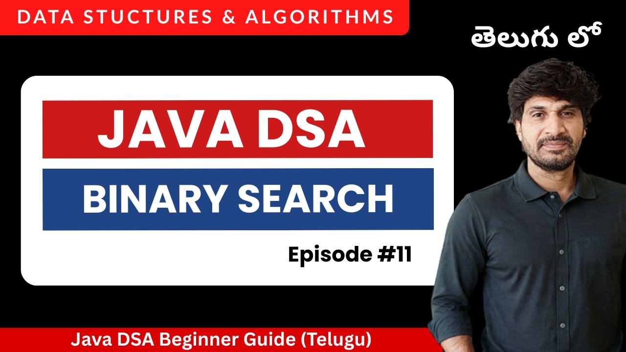Learn Binary Search in Java with Examples | DSA Series in Telugu - YouTube