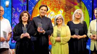 Star Style Season 3 Dhoop Kinaray Special Ptv Home