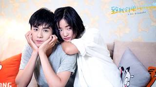 Xiao meihao   Feng Jia Qi Instrumental A Love So Beautiful OST Lyrics