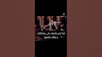 حياتي بقت اجمل بكتير 