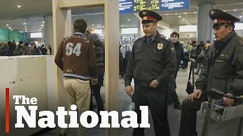 The future of airport security - DayDayNews