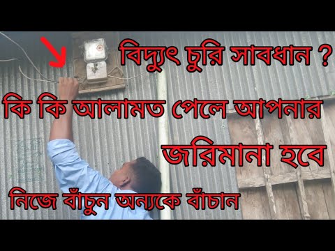 ভিডিও: কিভাবে একটি সিডি ছাড়া উইন্ডোজ এক্সপি ইনস্টল করবেন: 8 টি ধাপ (ছবি সহ)