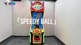 SPEEDY BALL screenshot 1
