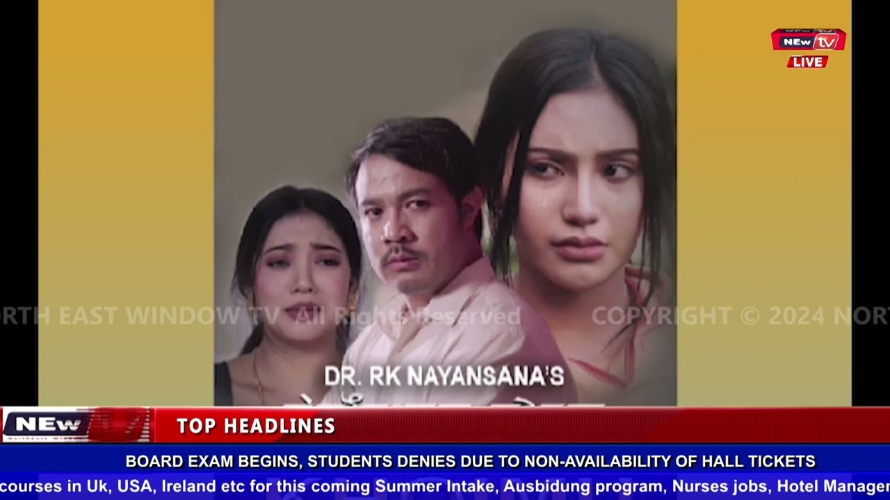 MANIPURI FEATURE FILM YAHOUTHENGBA KHOIMU NA  CINEMATIC BRILLIANCE AWARDS PEENANABA KHALLAKLE