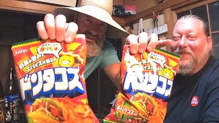 Classic Japan Snacks & Shochu Podcast w/Chill Japan - Eric Meal Time 579