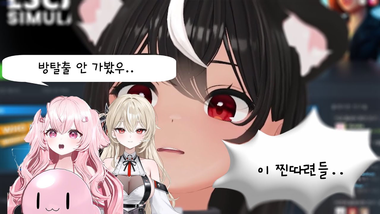 [독케익] 루계독 말랑콩떡 사이좋은 저챗