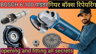 BOSCH GWS 6-100 Angle Grinder Gearbox Repair / How to Open & Assemble All Gearbox Spares 2022 // BOSCH GWS 6-100 Angle Grinder Gearbox Repair / How to Open & Assemble All Gearbox Spares 2022 //