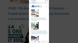 PSEB 12th Result 2026 Live Punjab Board Higher Secondary Result by Roll Number and Umang App