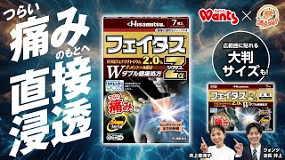 久光製薬スプリングス　ピンバッチ　まとめ売り ぷりっつ AMPTAKxCOLORS 缶バッジ 2023Summer - メルカリ