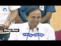 CM KCR Funny Comments In Press Meet | KCR Latest Speech | Telangana News | Mango News