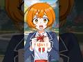 お金持ちな事バレないようにするけど多分すぐバレるアカリとばあや　#魔法少女プリズマジカ #ぷりまじ #ショートアニメ #ぷりまじ
