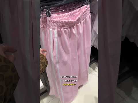 Обзор детской коллекции Глории Джинс🛍️🙈 #покупки #распаковка #глорияджинс #вайлдберриз