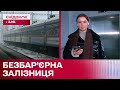 Безбар&#39;єрна залізниця: на залізничному вокзалі столиці встановили ліфти для маломобільних людей