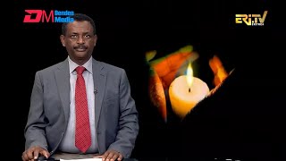 Evening News in Tigrinya for June 21, 2026 - ERi-TV, Eritrea screenshot 1