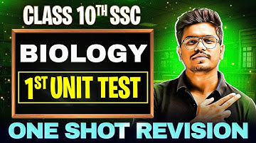 Class 10th Science Paper 2 One Shot | Maharashtra SSC Science 2 | Class 10 Biology 1st Unit Test 💯