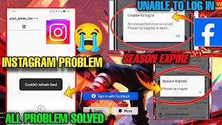 Facebook Login Problem | Instagram Network Problem| Not Opening Season Expired Couldn