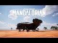 【Unreal Engine 4】マンダロリアン ザ・ゲーム / Mandalorian The GAME