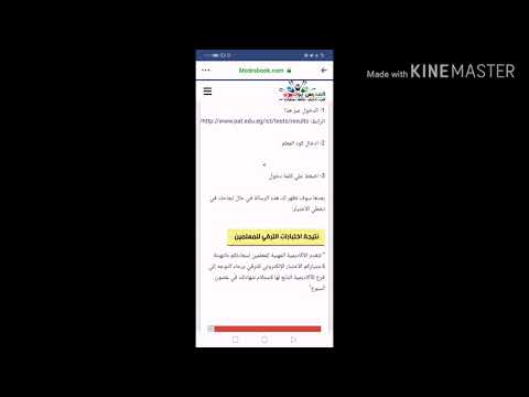 مبروك الكادر