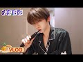 Liu Yu's Vlog: Traditional Boy Goes to Learn Rapping! 古风少年去学说唱了？出口就是“双押” ！ | 大岛日记