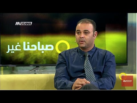 هل جميع أنواع فيروس الكبد معدية؟ !! -  د. محمود محاميد - صباحنا غير- 19-5-2017 - مساواة