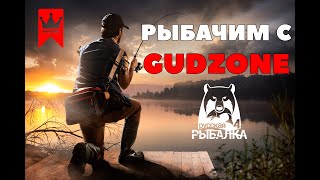 РР4 СТРИМ  • Охота на трофейного ТАЙМЕНЯ и ДРЯГИНА⭐️Нижняя Тунгуска⭐️ #рр4 #рр4стрим