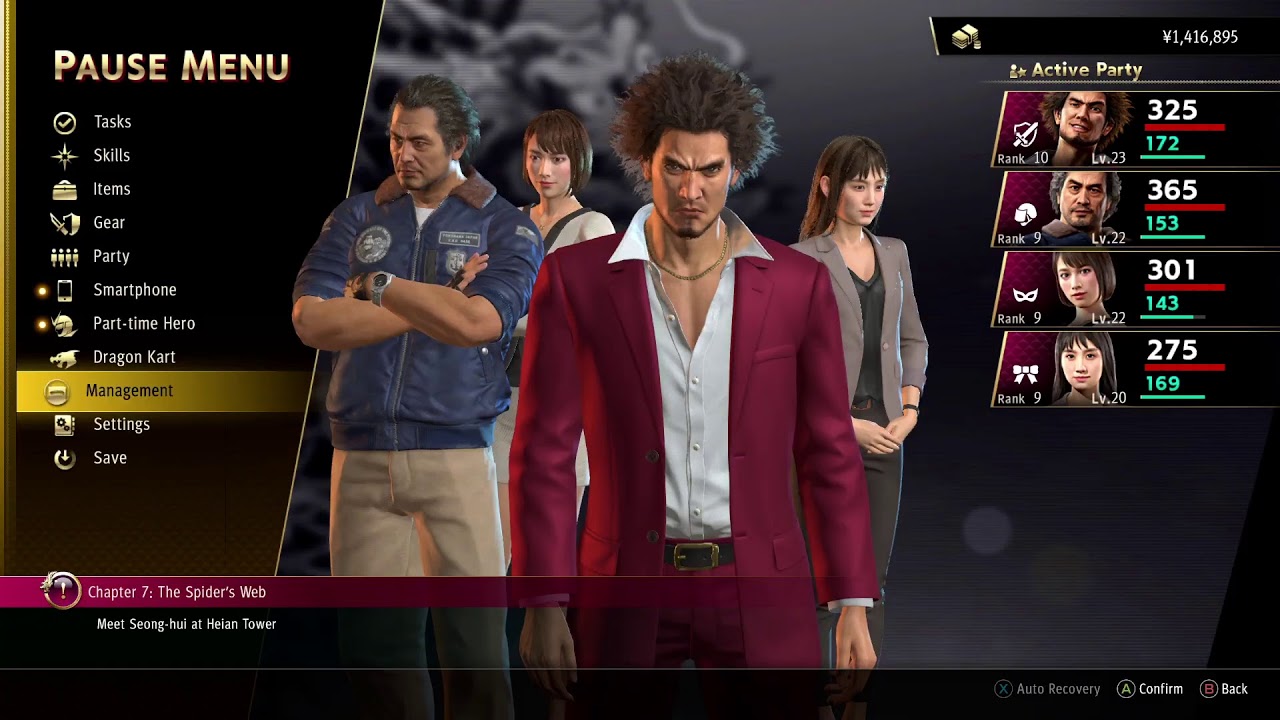 LIKE A DRAGON QUEST!!