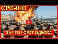 Британские войска идут в Украину! Лондон развязывает новую войну! Украинские города под угрозой!