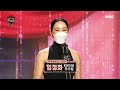 [2020 MBC 방송연예대상] 엄정화 & 제시 '우수상 뮤직&토크 여자 부문' 수상! , MBC 201229 방송