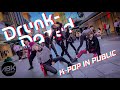 [K-POP IN PUBLIC] ENHYPEN (엔하이픈) - Drunk-Dazed Dance Cover by ABK Crew from Australia