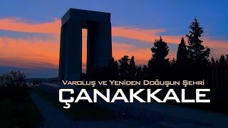 ÇANAKKALE TİCARET VE SANAYİ ODASI