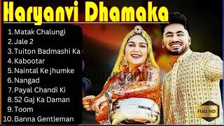 Haryanvi Trending Songs | Matak Chalungi - Sapna Choudhary Jale 2, Tuiton Badmashi | #haryanvisongs