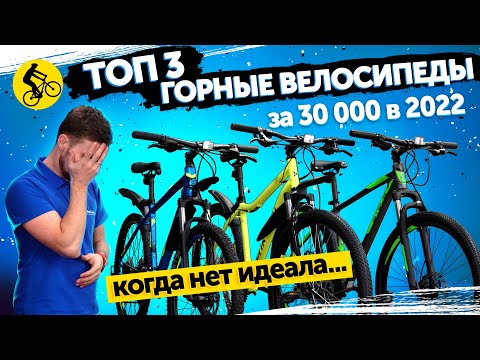 Видео: 3 Особенности, которые мы любим в новом GoPro Fusion