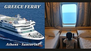 Blue Star Ferry from Athens to Santorini | Greece Ferry trip
