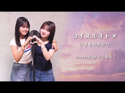まかあこです 12歳から13歳になりました！ 13歳の私も愛してください！ 今年も