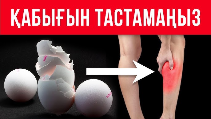 Аяқ жұмысына қараңыз Аяқ жұмысына қараңыз