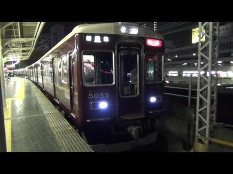 阪急神戸線5000系5004F特急運用 特急新開地行き　神戸三宮