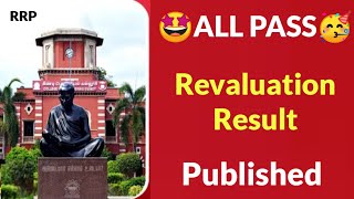 Anna University End Semester Exam Revaluation Latest Updates | Anna University Latest News