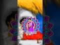 ||Tomar akash duti chokhe ||#cartoon #animation #100k #music #drawing #animeshorts #shorts #artwork