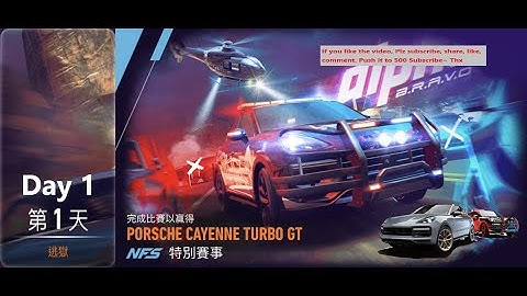 Porsche cayenne turbo gt | alpha B.R.A.V.O. | Need For Speed: No Limits | Day 1