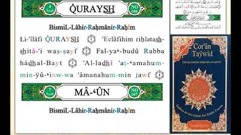 ختمة من مصحف التجويد باللغة الإسبانية الصفحة رقم 602