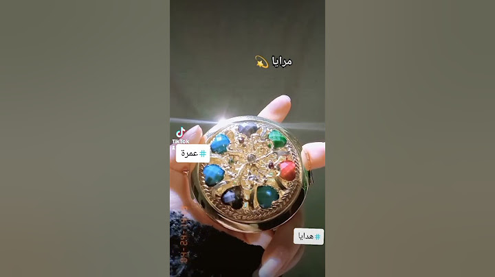 هدايا العمرة 🤍🕋