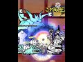 極ランキングの間で100万点以上とっていく!#にゃんこ大戦争 #カオス #ネタ