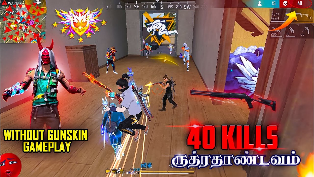 🥵🔥 40 KILLS 🔥🥵 ருத்ரதாண்டவம் 💀 WITHOUT GUNSKIN M1014 🗿 HTG SQUAD ON FIRE 🔥 DIAMONDS GIVEAWAY 💎 HTG
