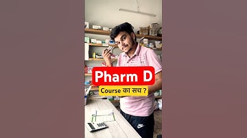 Pharm D course details #pharmd #youtubeshorts #medicalstore #dailyvlog #pharma #facts #shorts