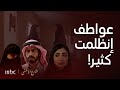 شارع الأعشى عواطف خسرت جنينها من الضرب وظلم زوجها وامه كملوا عليها 