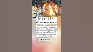 #tutorialfilter #tgiks