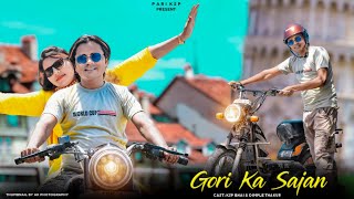 Gori Ka Sajan Sajan Ki Gori | Aakhree Raasta | Amitabh Bachchan | Sridevi | Pari Ksp
