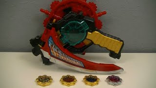 Geardalinger Memorial Edition Review (Kikai Sentai Zenkaiger)