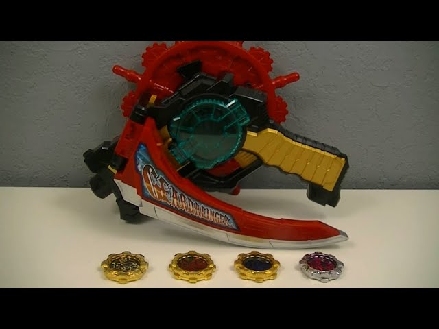 Geardalinger Memorial Edition Review (Kikai Sentai Zenkaiger