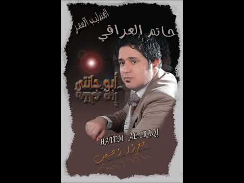 ابو حمودي الورده محبوبنه